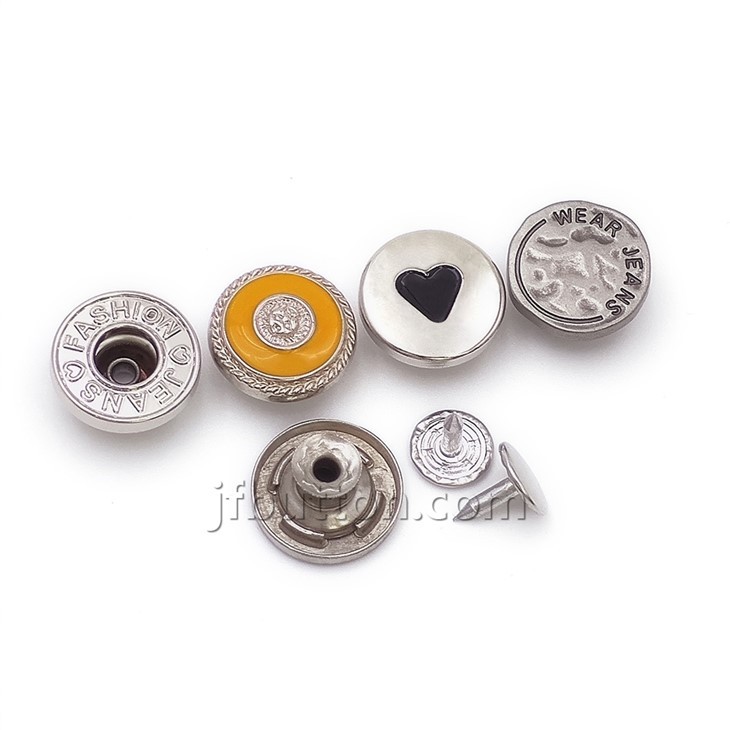 Extra Buttons For Jeans